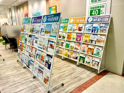 イオン穂波店　店舗写真