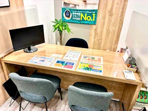 イオン穂波店　店舗写真