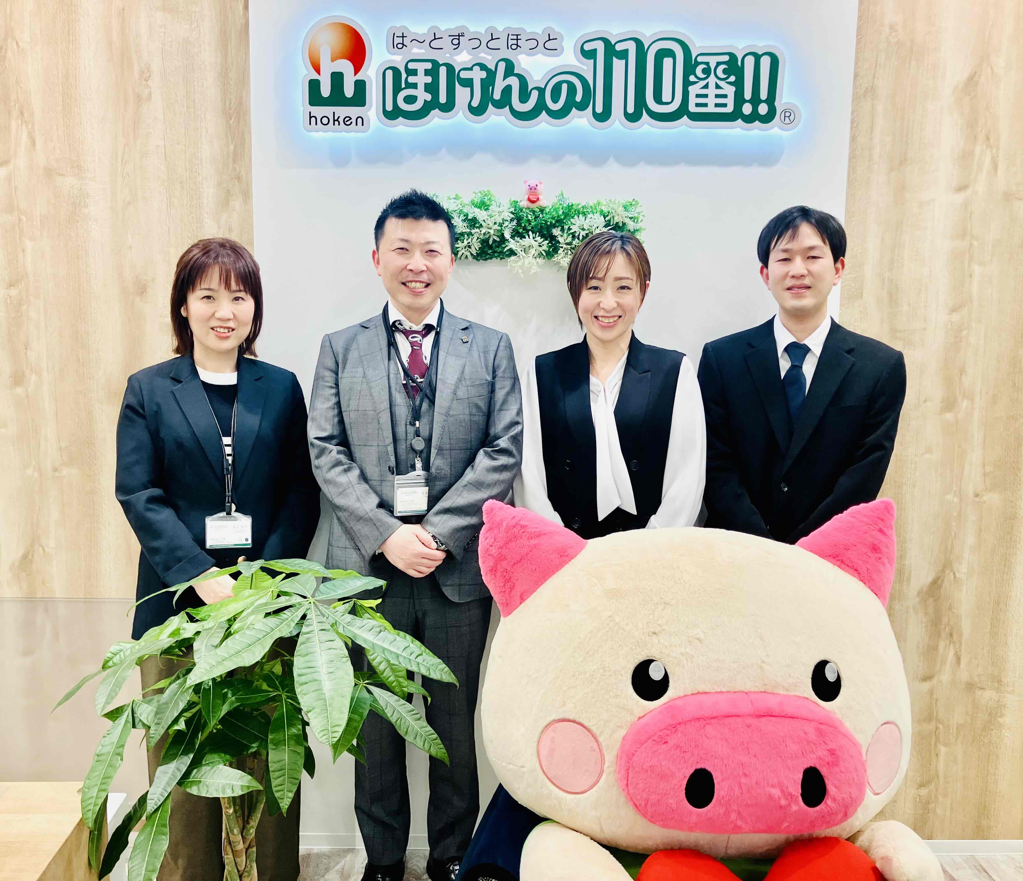 イオン穂波店　スタッフ