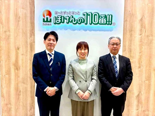 イオン穂波店 スタッフ