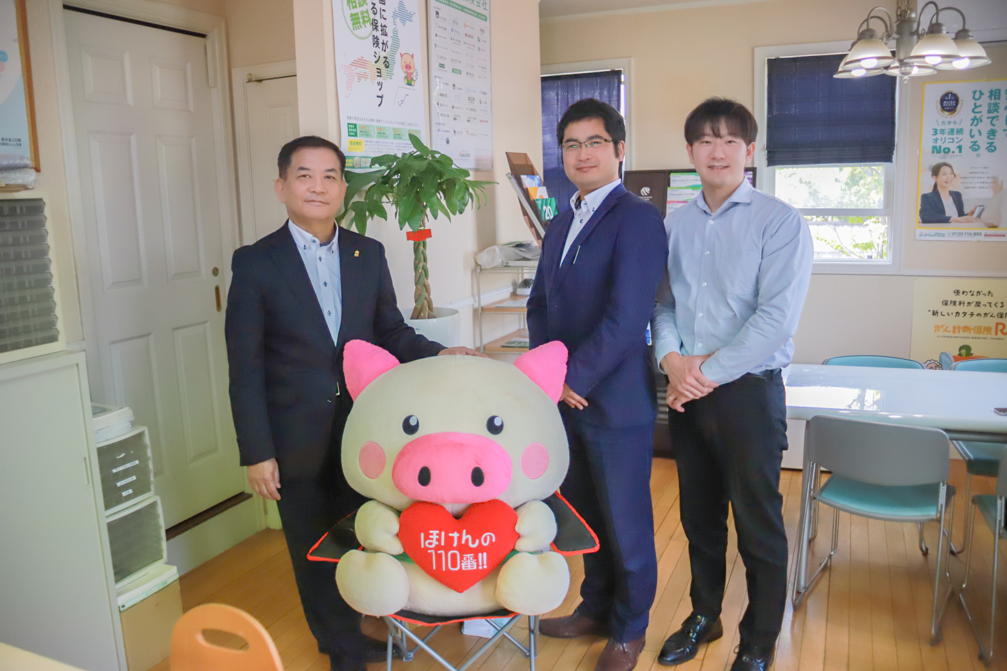東大分オフィス スタッフ