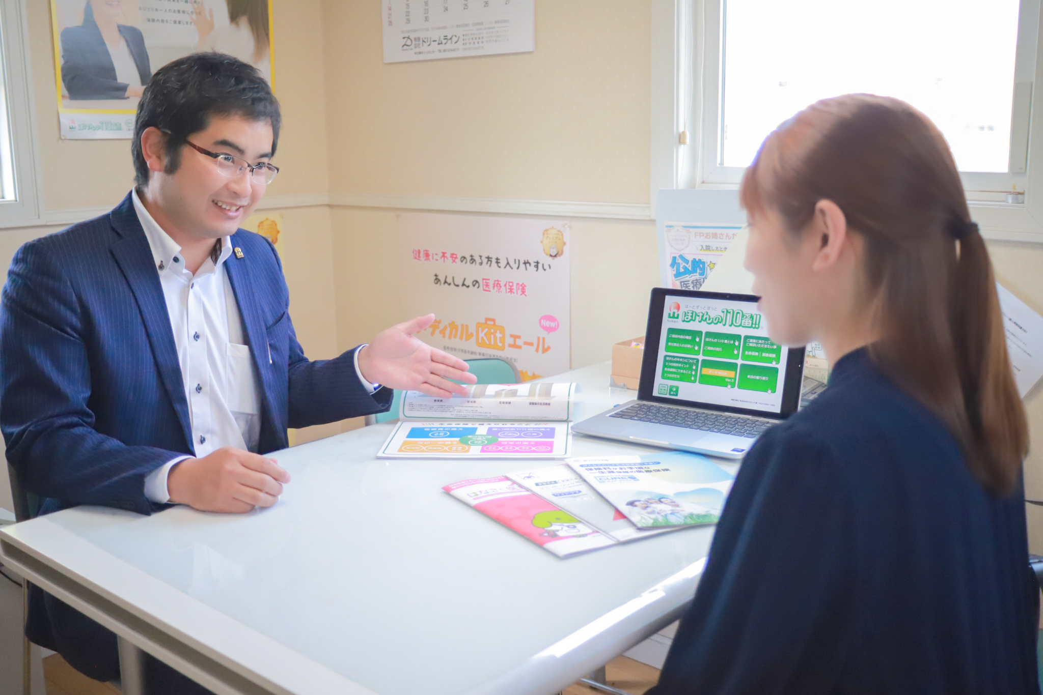 東大分オフィス スタッフ