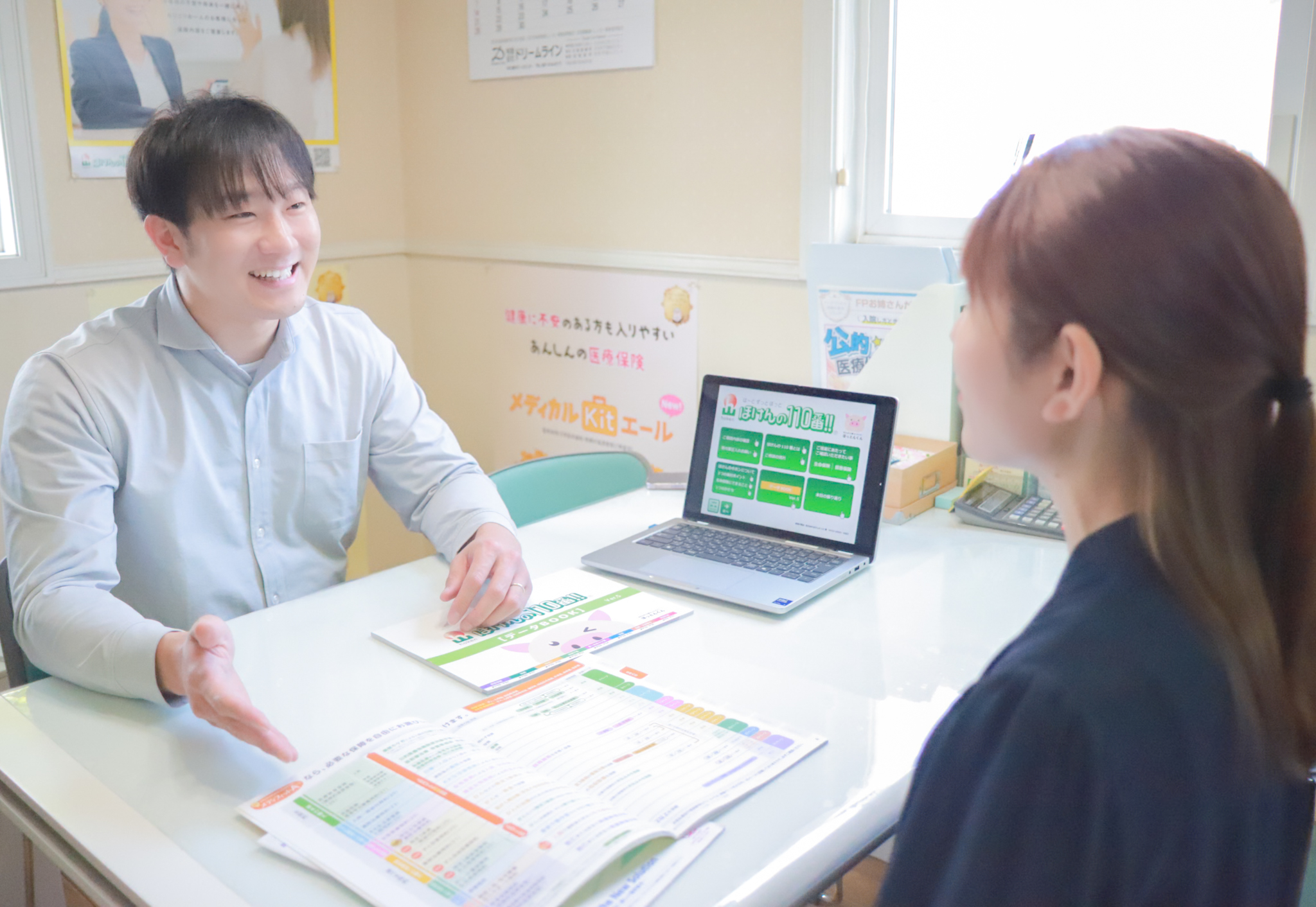 東大分オフィス スタッフ