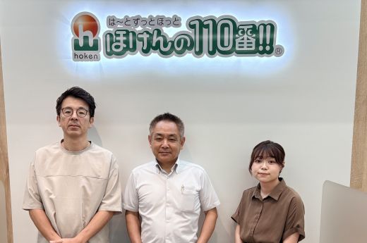 ベイシアさくら氏家店 スタッフ