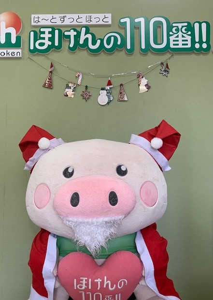 ハローデイ共立大前店　店舗写真