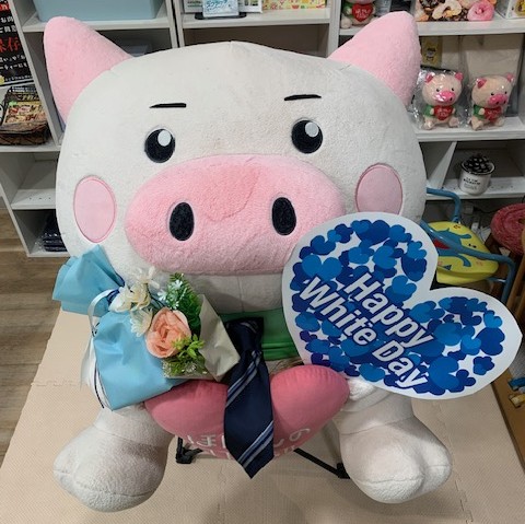 ハローデイ共立大前店　店舗写真