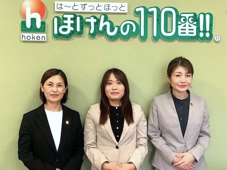 ハローデイ共立大前店　スタッフ