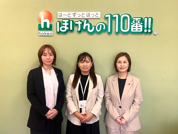 ハローデイ共立大前店　スタッフ