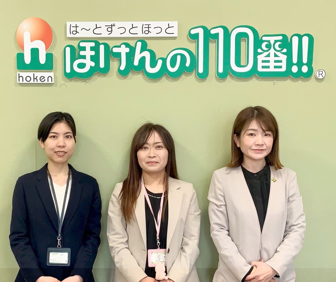 ハローデイ共立大前店　スタッフ