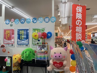 ラッキー星置駅前店 店舗写真