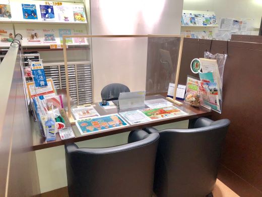 トリアス久山店　店舗写真