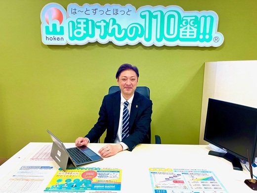 トリアス久山店 スタッフ