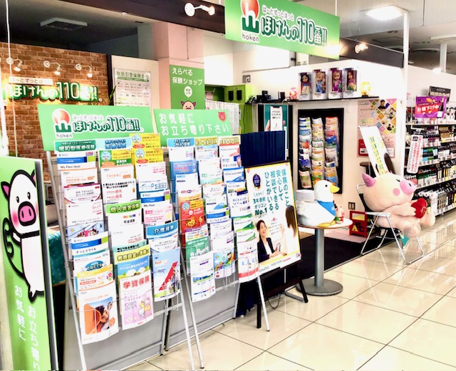 西友鳴海店　店舗写真