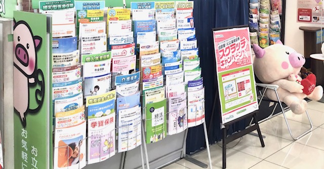 西友鳴海店　店舗写真