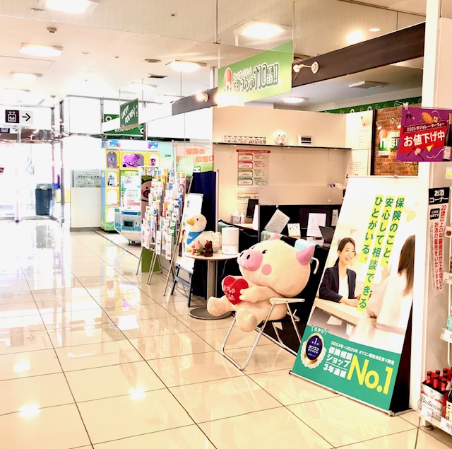 西友鳴海店　店舗写真