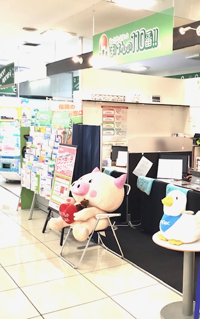 西友鳴海店　店舗写真