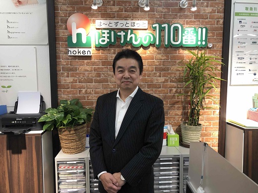 西友鳴海店　スタッフ