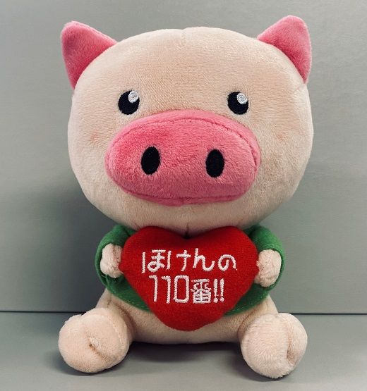 東海第一支社 店舗写真