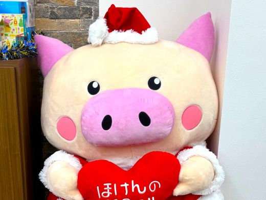 グリーンモール山室店 店舗写真