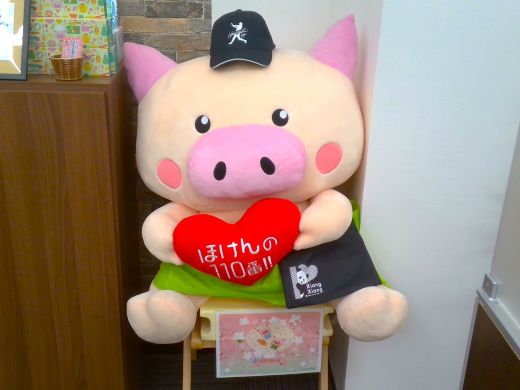 グリーンモール山室店　店舗写真