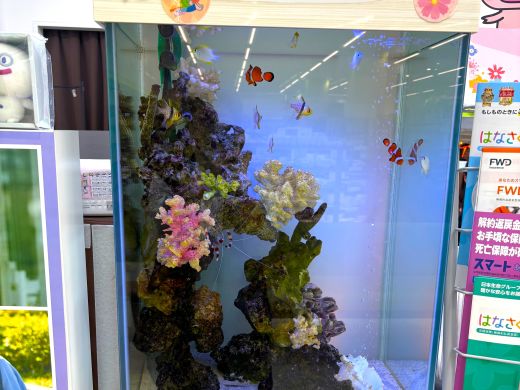 グリーンモール山室店 店舗写真