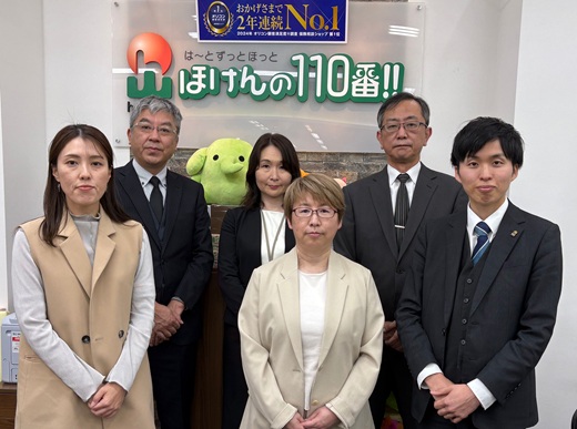 グリーンモール山室店　スタッフ