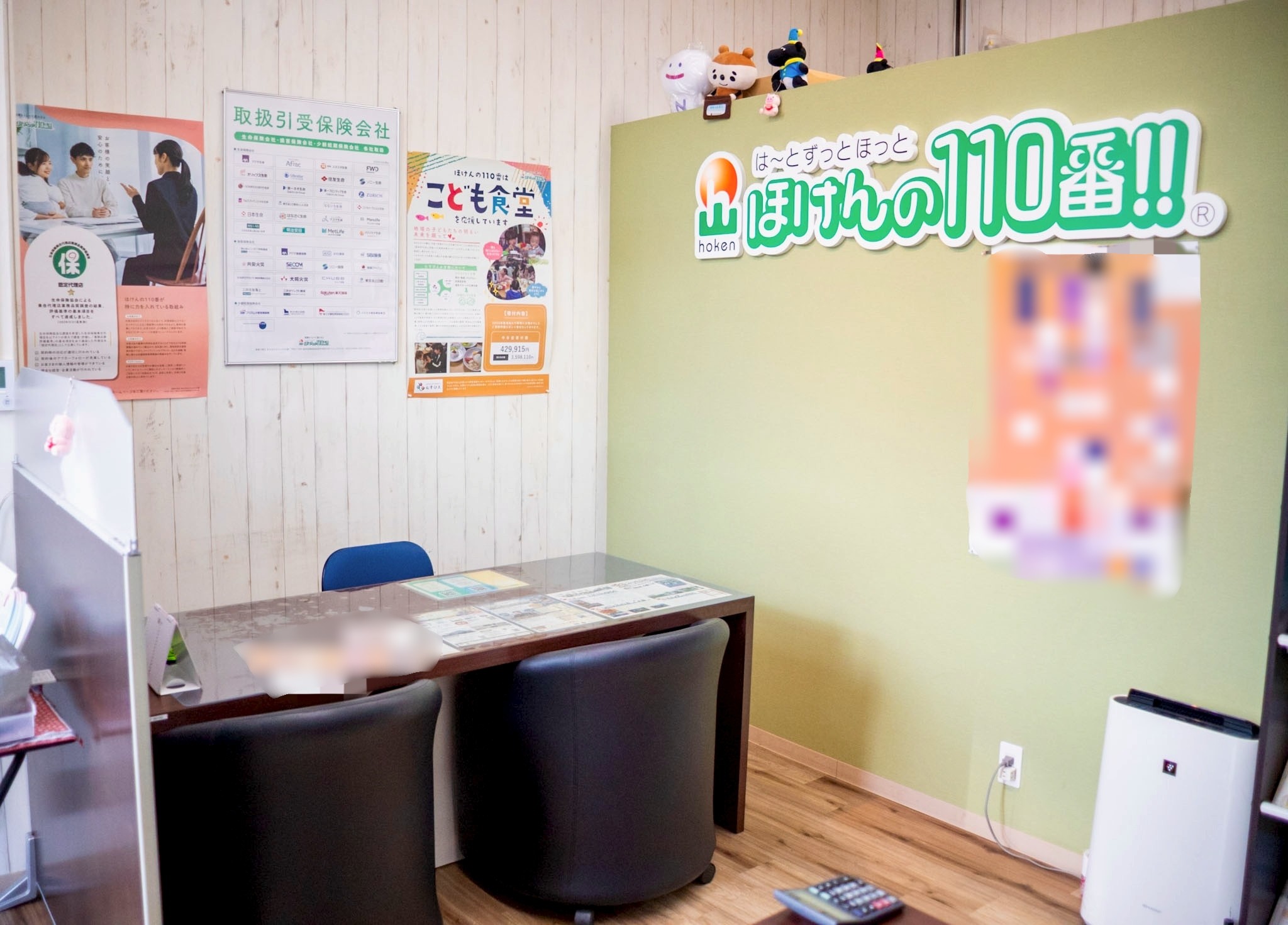 別府マルショク鶴高通り店　店舗写真