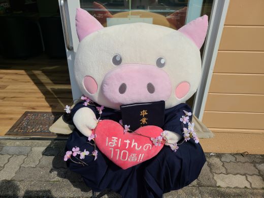 別府マルショク鶴高通り店　店舗写真