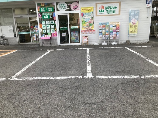 別府マルショク鶴高通り店　店舗写真