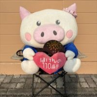 別府マルショク鶴高通り店　スタッフ