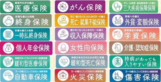 筑紫野ベレッサ店　店舗写真