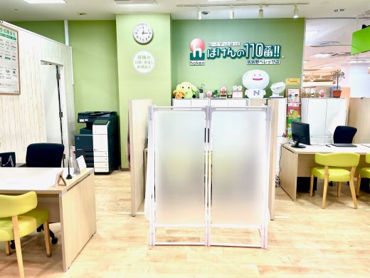 筑紫野ベレッサ店　店舗写真