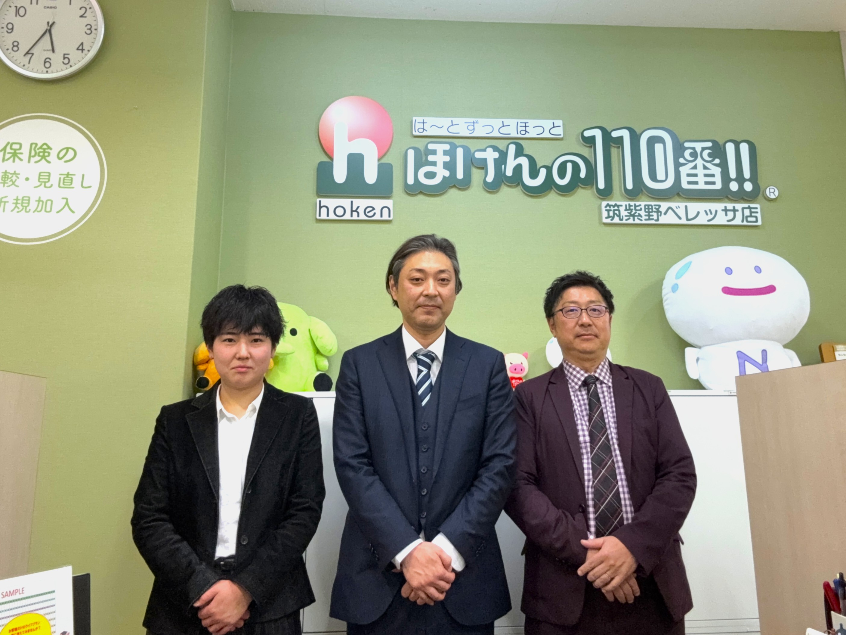 筑紫野ベレッサ店　スタッフ