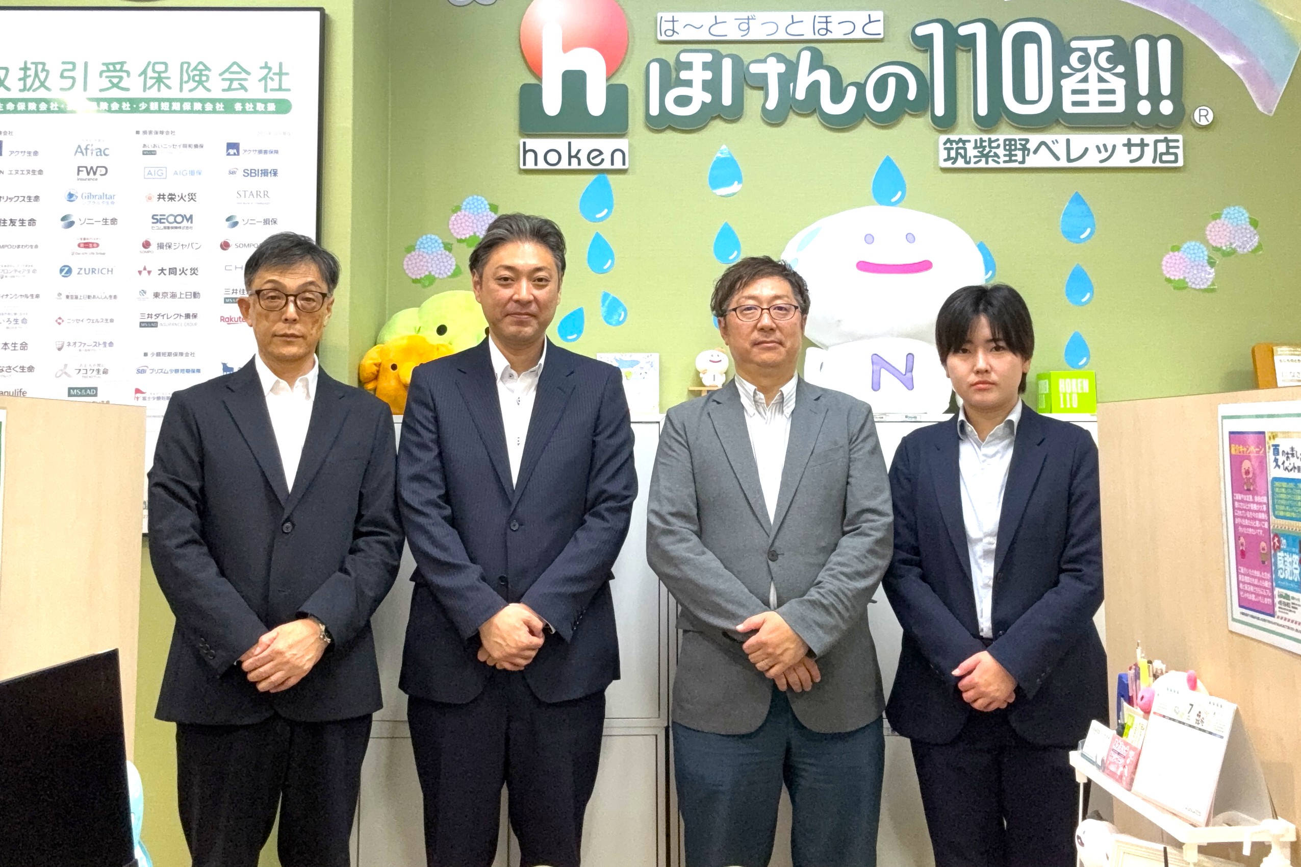 筑紫野ベレッサ店 スタッフ