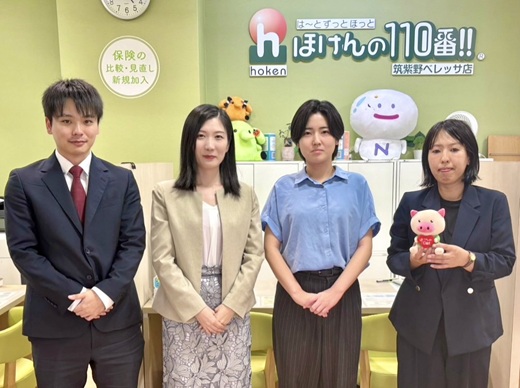 筑紫野ベレッサ店　スタッフ