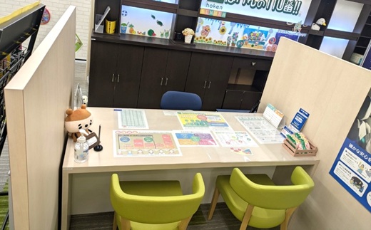 ザ・ビッグ豊平店　店舗写真