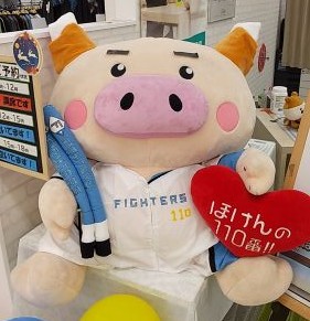 ザ・ビッグ豊平店　スタッフ