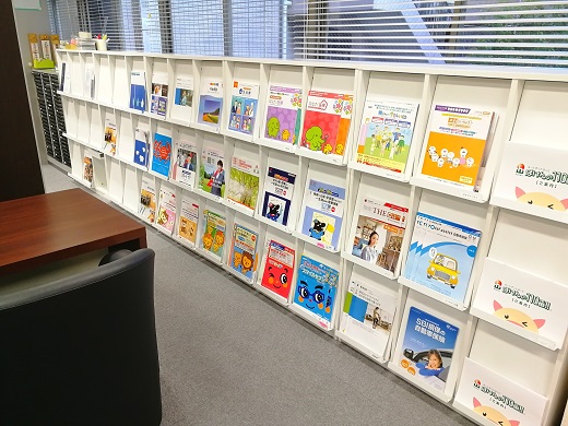 横浜センター南オフィス　店舗写真